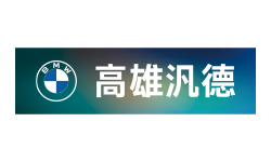 /001/Upload/480/relpic/11421/464/3e864e44-0c21-46d2-b9fe-ab6795c732b3.png