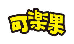 /001/Upload/480/relpic/11421/464/f83f8317-8a98-4bb1-a8af-cd628f634620.png
