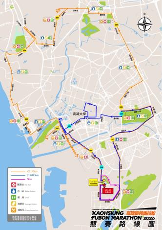 賽道路線正式公布！